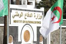 Photo of وزارة الدفاع تعلن عن انطلاق التسجيلات الاولية للتجنيد