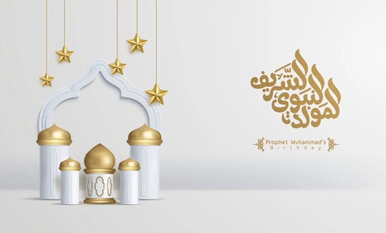 المولد النبوي الشريف: مناسبة لإبراز تنوع الموروث الثقافي والاجتماعي المرتبط بهذه الاحتفالية - يومية الاتحاد الجزائرية