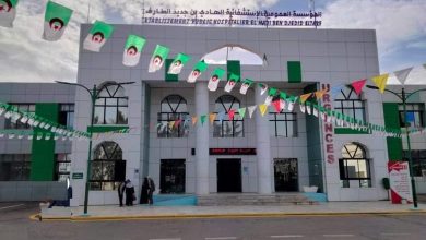 Photo of الطارف: مستشفى الهادي بن جديد سيتعزز قريبا بجهاز للتصوير بالرنين المغناطيسي